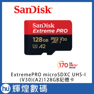 SanDisk ExtremePRO microSDXC UHS-I(V30)(A2) 128GB 記憶卡(公司貨)