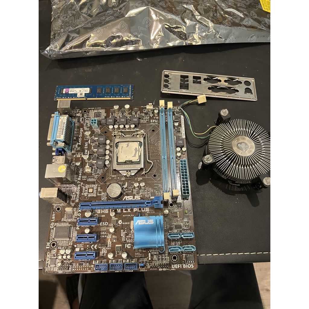 ASUS INTEL 1155 H61 二手主機板 整套賣 買板送CPU 記憶體