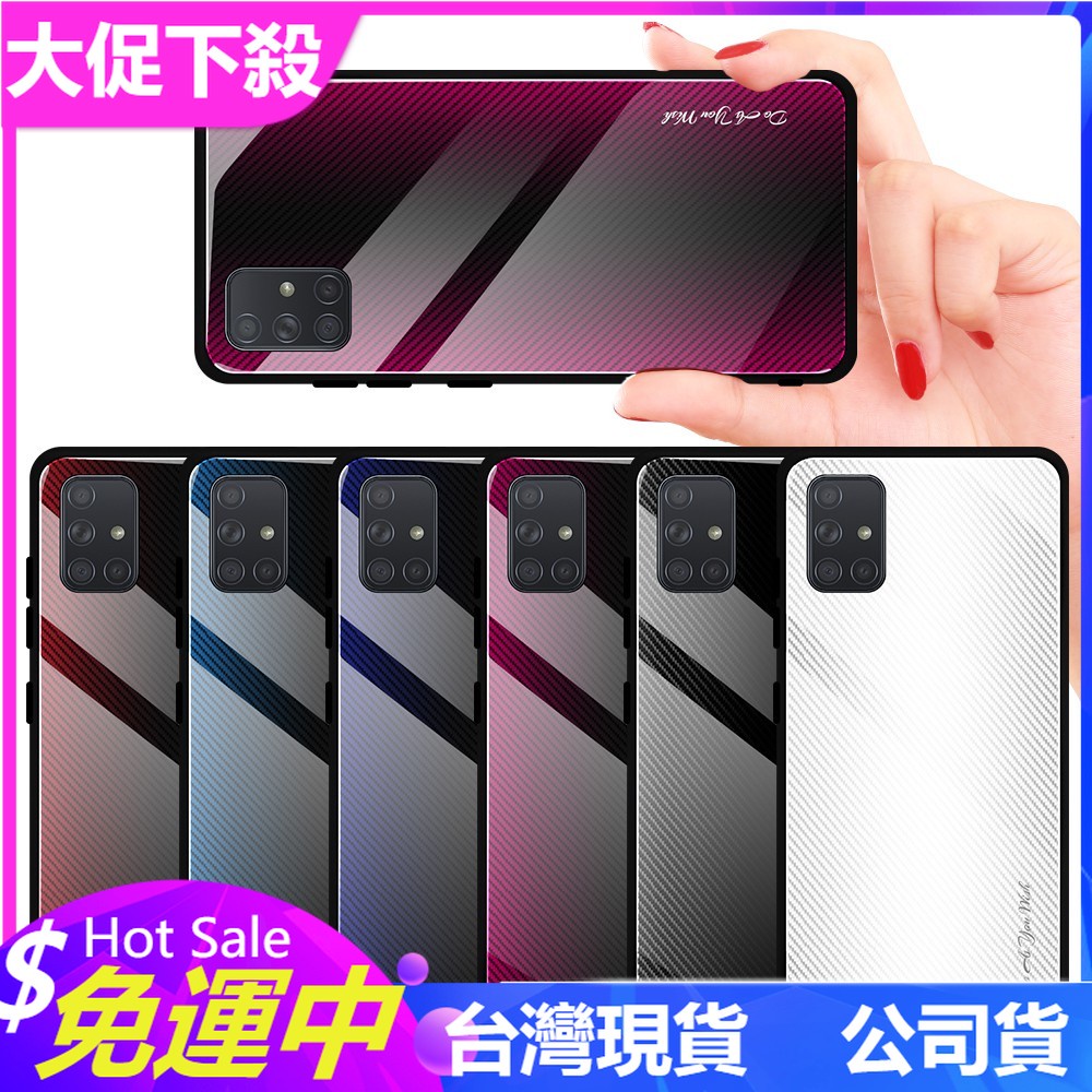 花瓣女神&amp;三星Note10 Lite 【紋理玻璃殼】Note 9 8 Pro手機殼Galaxy全包邊SAMSUNG保護殼