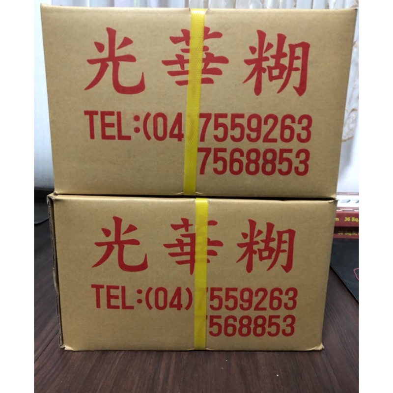 壁紙漿糊 優惠推薦 21年3月 蝦皮購物台灣