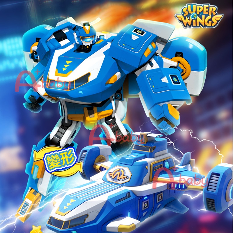 【Sunshine】 現貨 Super Wings 超級飛俠 超級總部基地 19cm變形超級機器人 奧迪雙鑽男孩女孩兒童