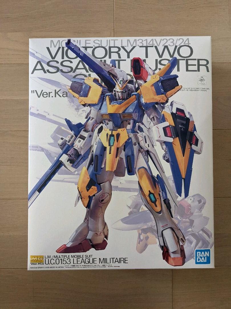 日本 萬代南夢宮娛樂節blu Ray 新未開封 蝦皮購物