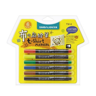 日本新連線雄獅 TM-6 布的彩繪筆-6色(細字)