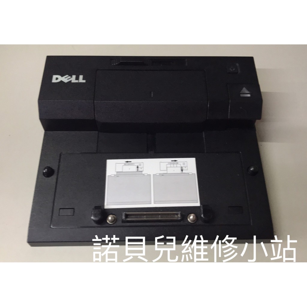 DELL 連接埠擴充基座 E6230 E6220可使用