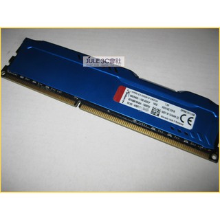 JULE 3C會社-金士頓 DDR3 1866 8G 8GB HyperX FURY 星耀藍/電競系列 記憶體