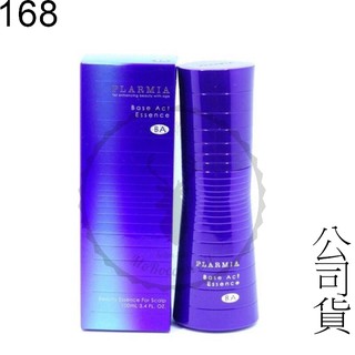 【哥德式 MILBON Ggloria】 Plarmia系列 璀璨系列 BA活化精華液100ml 公司貨