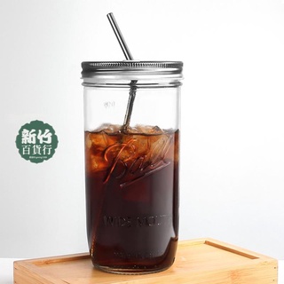 熱賣款💖梅森杯 玻璃杯可樂杯美式ins梅森罐冷飲果汁杯吸管杯冷萃冰咖啡帶蓋刻度