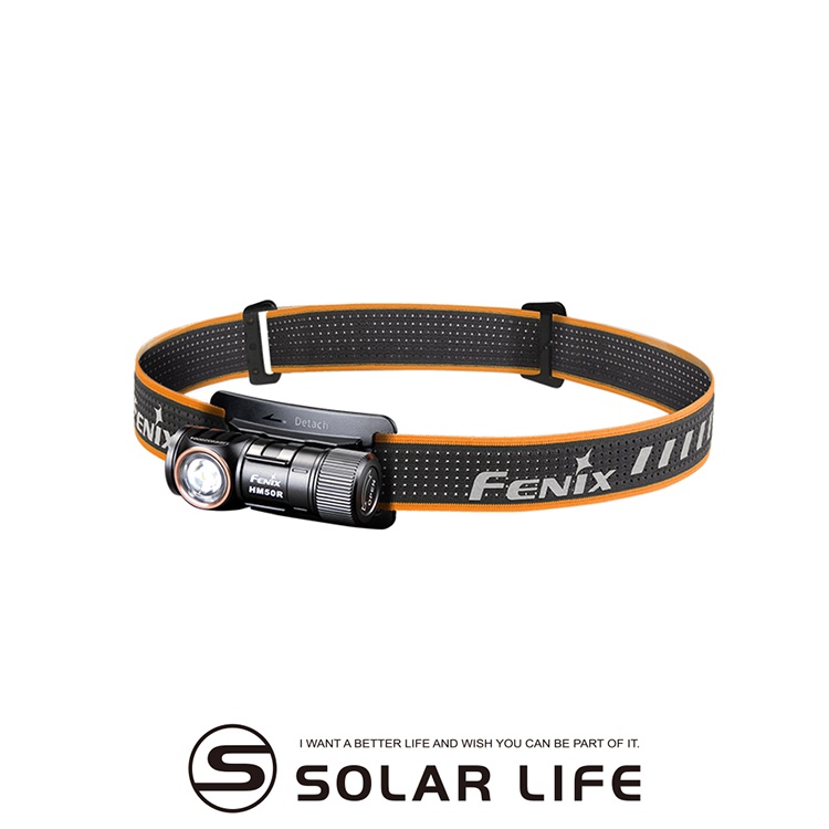 FENIX HM50R V2.0可充電耐高寒多用途頭燈 附原廠16340電池1顆 700流明 登山鋰電頭燈 露營防水頭燈