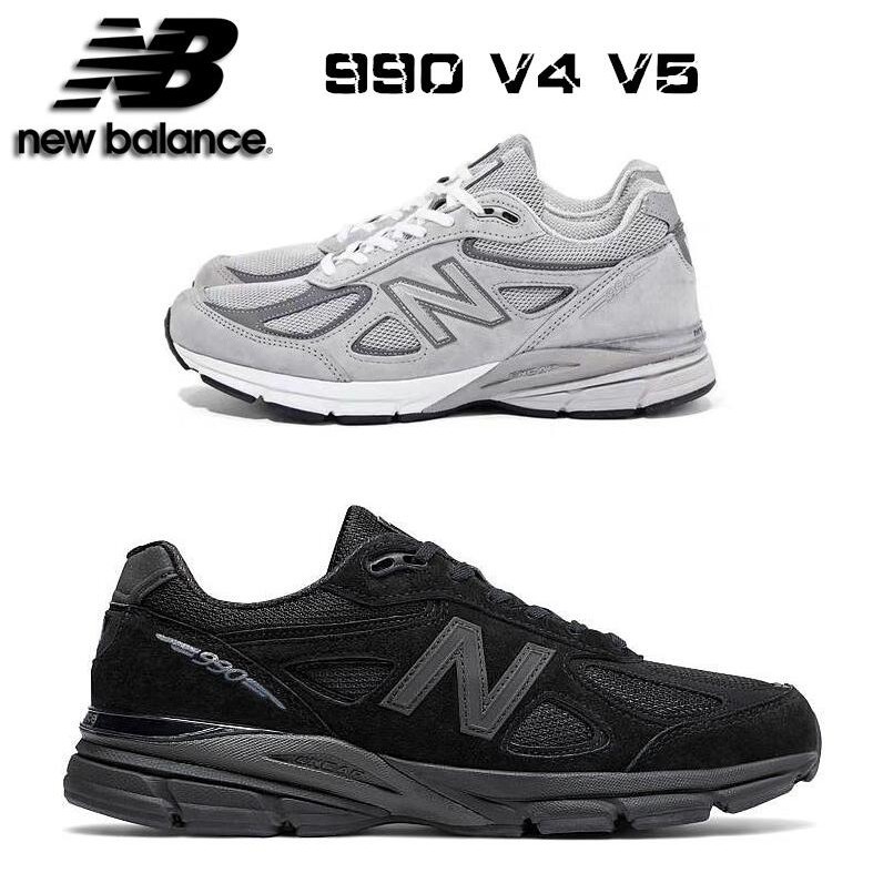 new balance 990v4 vs v5