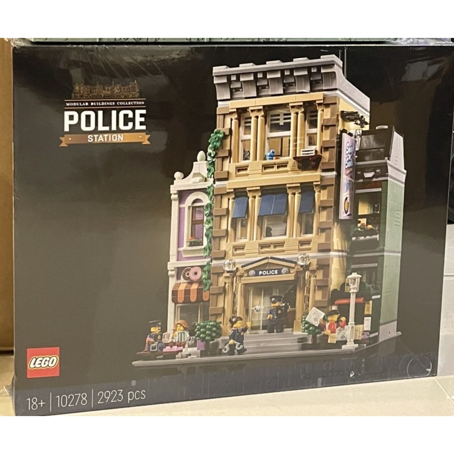 ［樂樂高］LEGO 10278 警察局（全新未拆封）