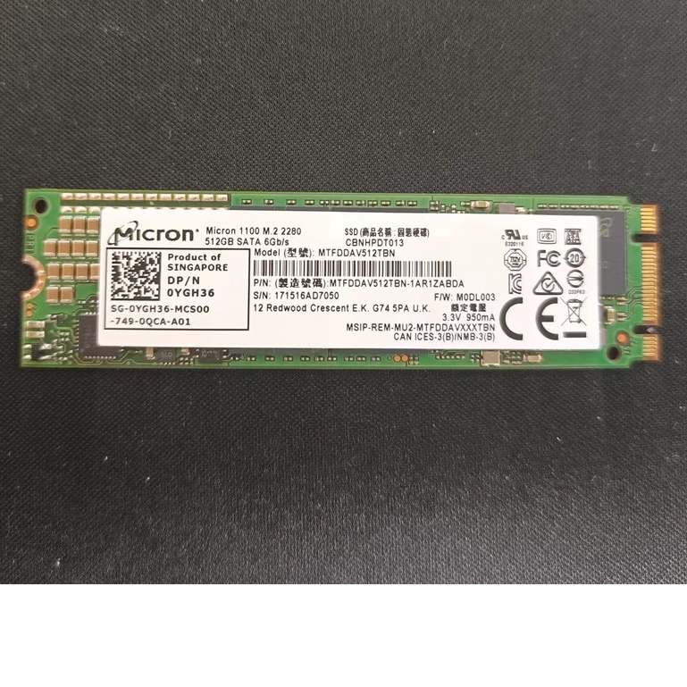 【MICRON】SSD 512GB(次級品)