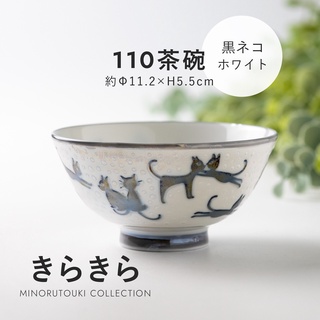 現貨 日本製 美濃燒 Kirakira 陶瓷浮雕碗｜黑貓碗 貓頭鷹碗 飯碗 湯碗 兒童碗 兒童 餐具 富士通販