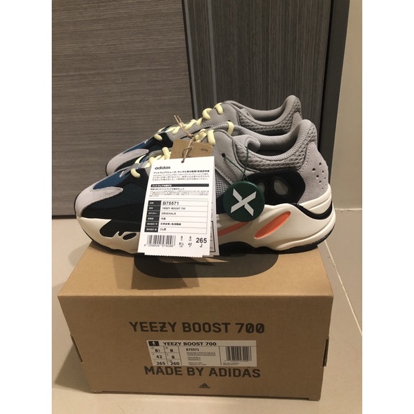 Adidas Yeezy Boost 700 Wave Runner OG US8.5