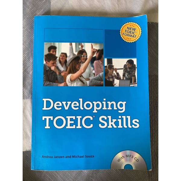 Developing Toeic Skills附CD 英文課本（萬能科技大學）