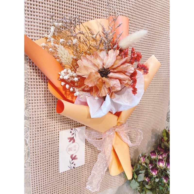 畢業花束 乾燥花束 畢業花禮 乾燥花 高雄花店 蝦皮購物