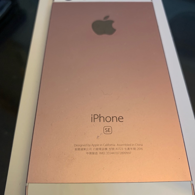 二手手機apple Iphone Se 16g 16gb 粉紅色iphonese 蝦皮購物