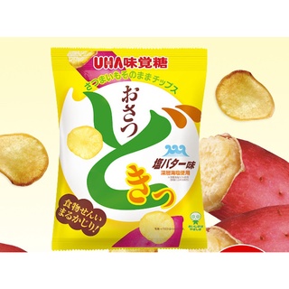 日本 UHA 味覺糖薯片 地瓜薯片 甜味薯片 甘藷片 甜味 鹹味薯片 地瓜片65g