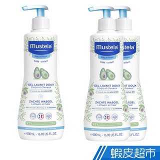 Mustel 慕之恬廊 Mustela Dermo 雙潔乳 1入/2入 寶寶洗髮沐浴乳 500ml 現貨 廠商直送