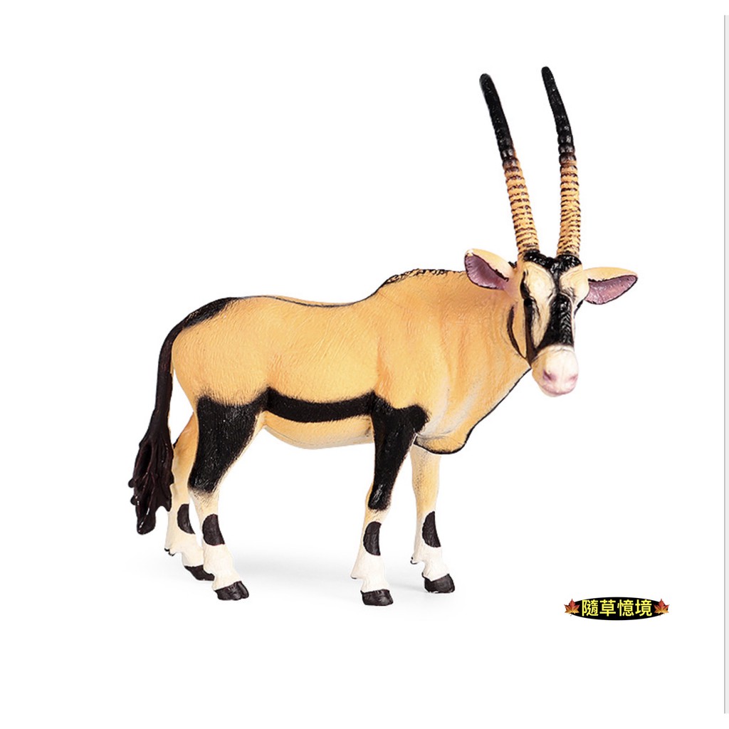 隨草憶境 稀有珍藏 Spg 正版劍羚羊羚羊羊野生羊長角羊仿真動物模型野生動物兒童玩具益智公仔 蝦皮購物