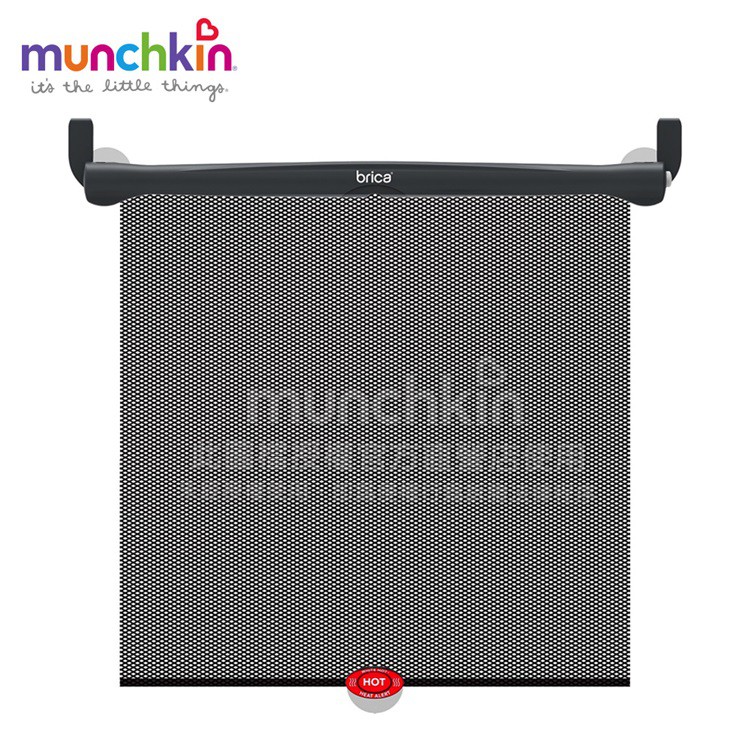 Munchkin-車用感溫遮陽簾