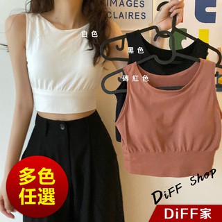 【DIFF】韓版美背帶胸墊防走光運動背心 上衣 小可愛 女裝 背心女 衣服 短板上衣 短版上衣【V130】