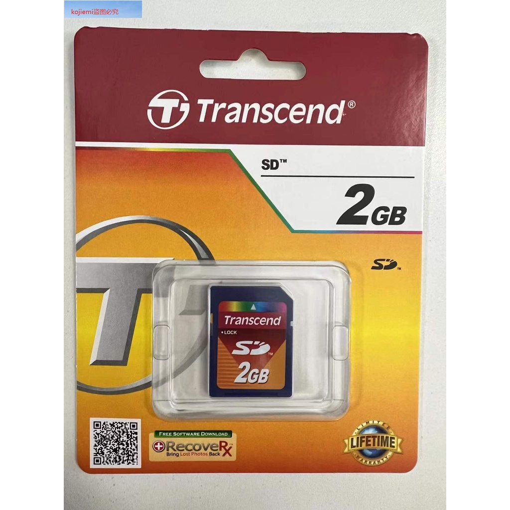 全新原裝Transcend 創見 SD 2G 佳能尼康CCD數碼相機內存卡如意卡//工業卡配件