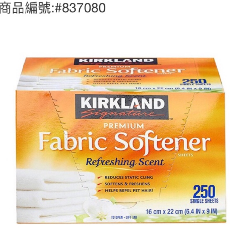 🌈Costco👉科克蘭 烘衣柔軟去靜電紙 250張X2入 #837080#