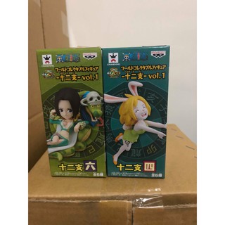 日版 金證 WCF 十二支 VOL.1 單售 加洛特 女帝 海賊王 12生肖 公仔
