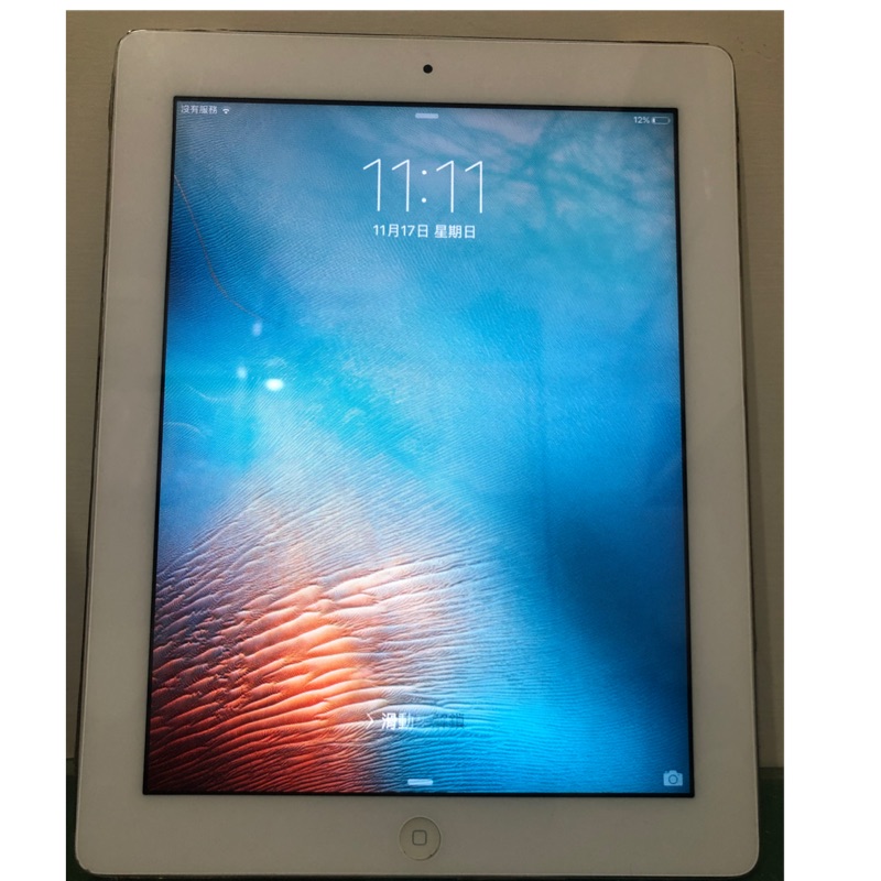 Ipad2二手 優惠推薦 21年3月 蝦皮購物台灣