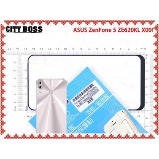 促銷 保護貼 CITY BOSS 玻璃保護貼 ASUS ZenFone 5 ZE620KL X00QD 霧面滿版玻璃貼