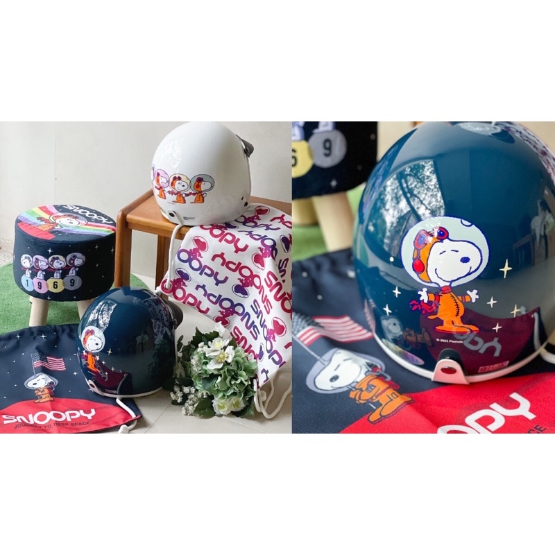 7 11 史努比安全帽的價格推薦 21年10月 比價比個夠biggo