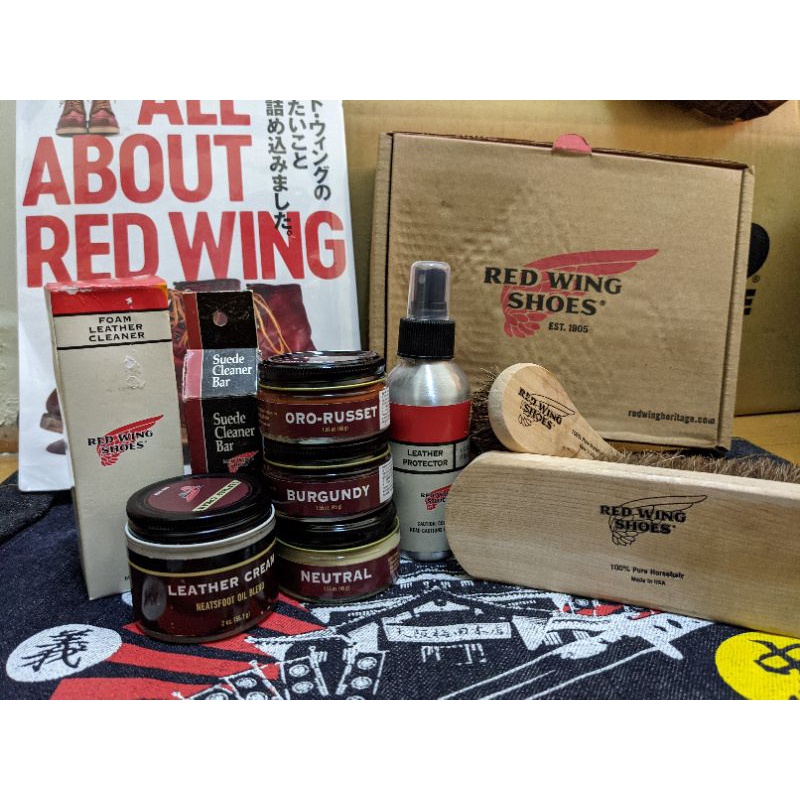 red wing 補色 鞋油 boot cream 咖啡 黑 磚紅 酒紅