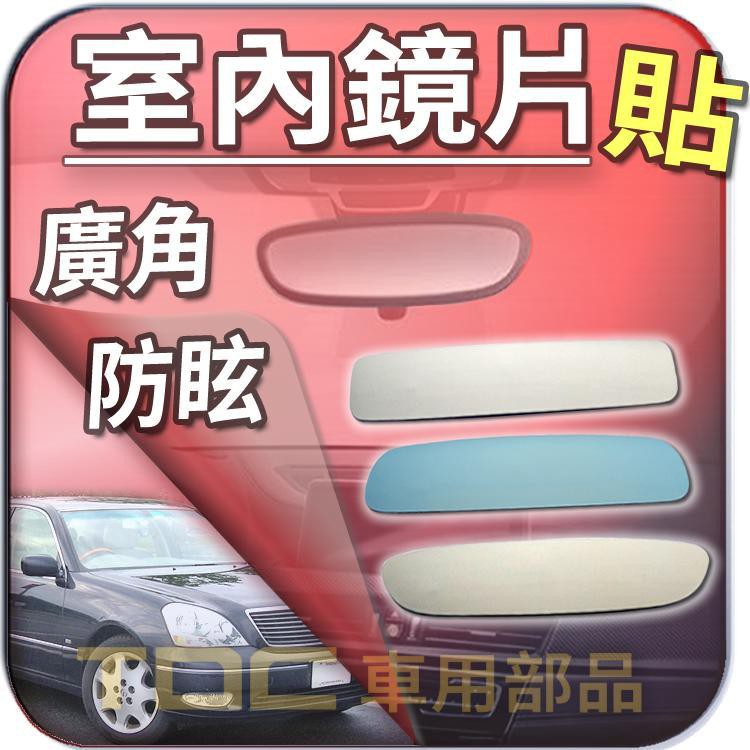 Lexus Ls400後視鏡的價格推薦 21年10月 比價比個夠biggo