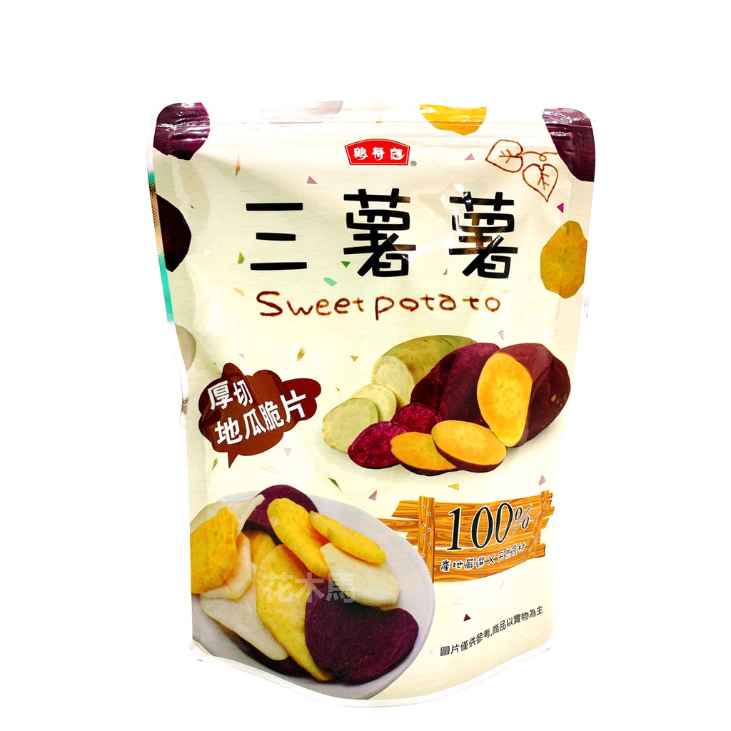 厚切地瓜脆片