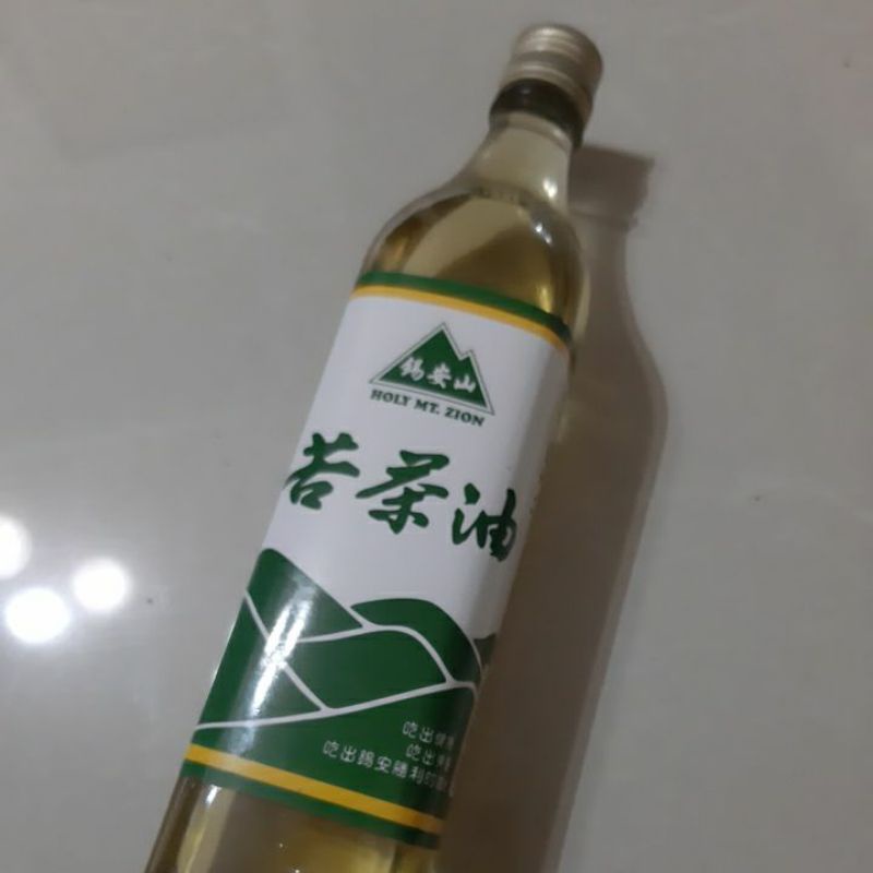 限時優惠｜錫安山 苦茶油  550 ml 山茶油、山茶籽油、茶油、純苦茶油、做月子適合苦茶油