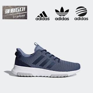 adidas racer cloudfoam