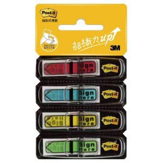 3M 684-SH Sign Here抽取式箭頭標籤