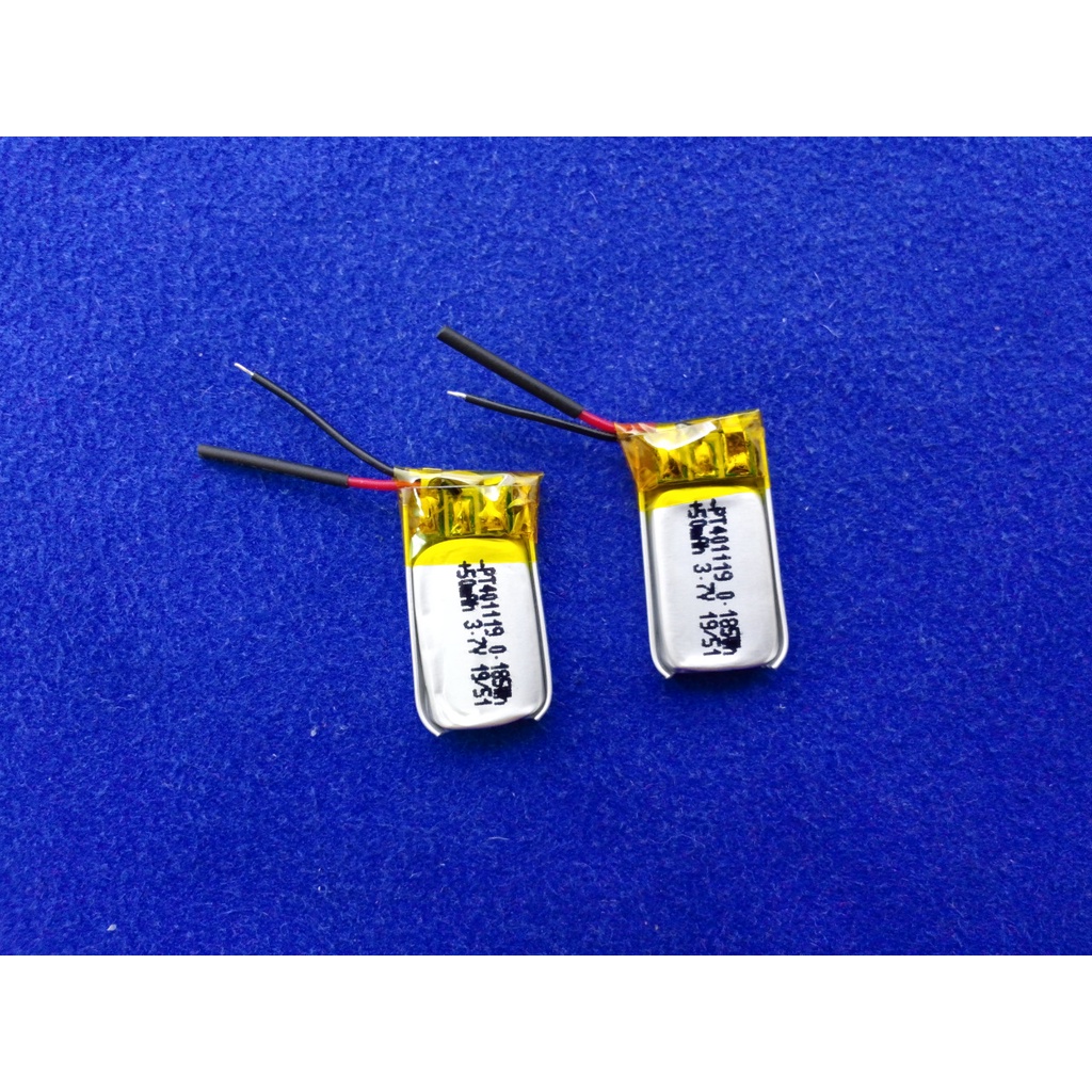 3.7V 聚合物鋰電池 50mA 1組2個 401119 行車記錄儀 藍牙耳機 導航儀