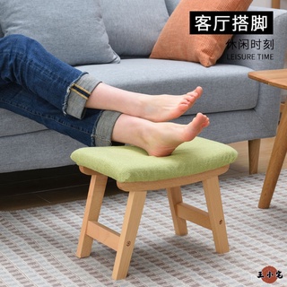 【免運】時尚換鞋凳 圓 實木布藝小圓凳 / 實木椅 / 休閒椅凳/沙發矮凳/穿鞋凳 家用小板凳矮凳小方凳甄選優品XPH