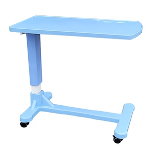床上桌 餐桌板 ABS塑鋼昇降 耀宏 YH018-4