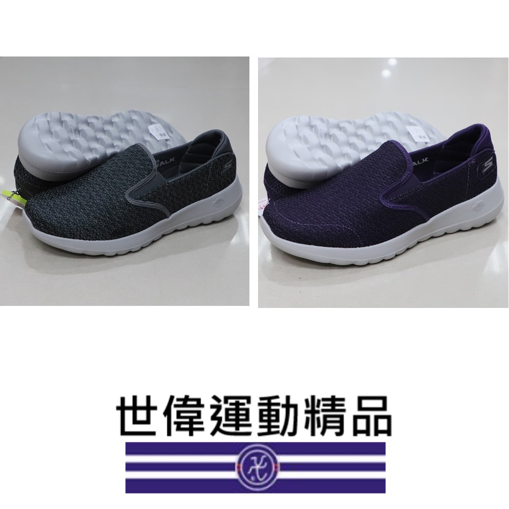 skechers 15629