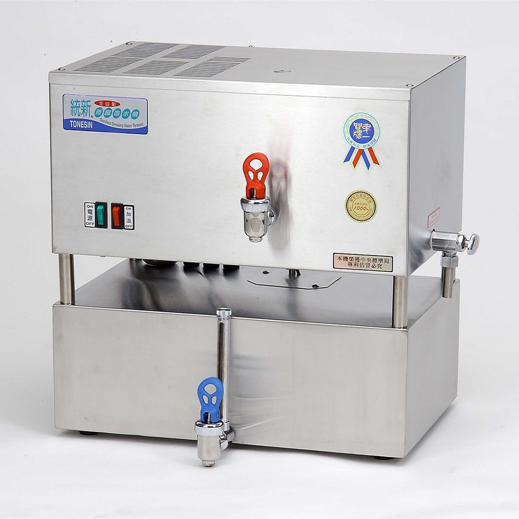 【統新】THC600冷熱兩用全自動蒸餾造水機-國內全自動蒸餾水機第一品牌