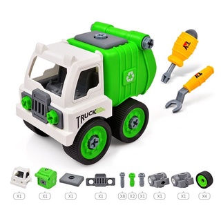 小小家 DIY環保車 (綠色) 玩具車 兒童玩具 DIY