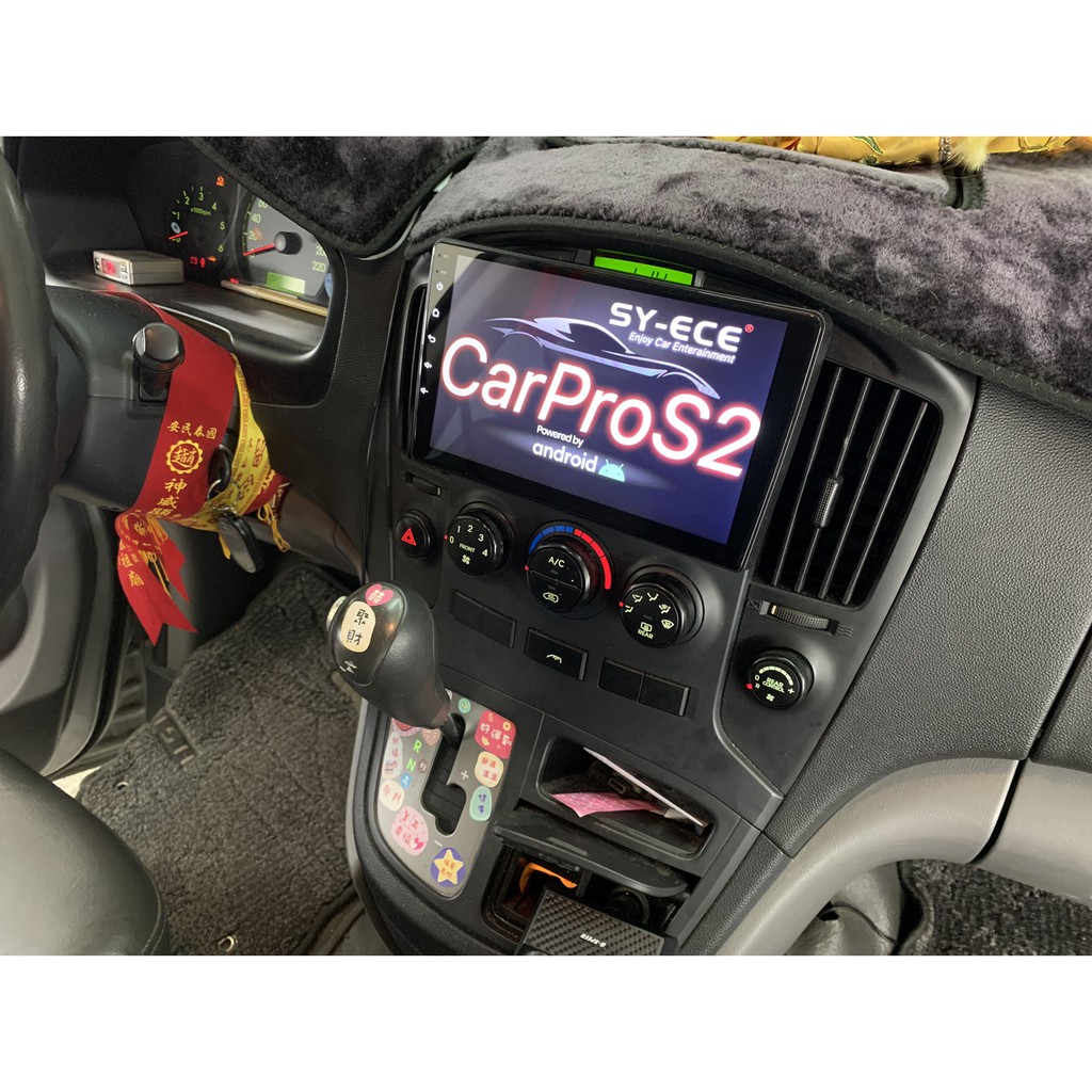 現代 STAREX 安卓機  TQ 安卓 車機 9吋 專用機 導航 GPS 音響 主機 螢幕 安卓 SYECE 紳曜數位