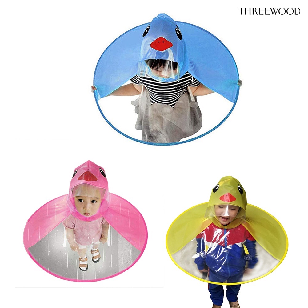 [捕風者] 寶寶小黃鴨飛碟雨衣兒童頭戴式斗篷雨帽防個性創意雨神器