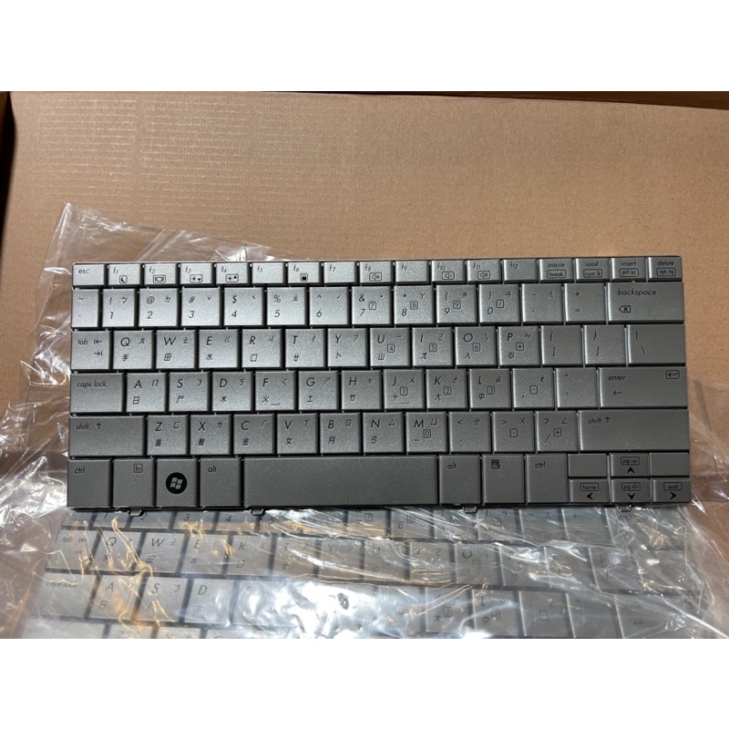 全新 中文 惠普HP MINI 2133 2140 2144 HSTNN-146C 鍵盤 keyboard