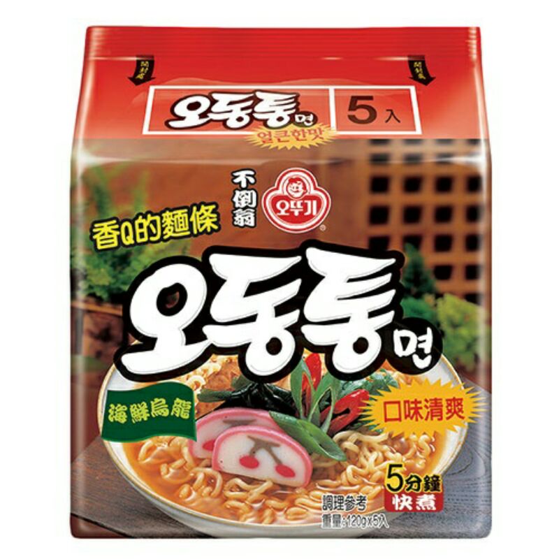 【現貨】韓國 不倒翁 OTTOGI 海鮮風味烏龍拉麵 韓國泡麵 QQ麵條 120g/包 單包