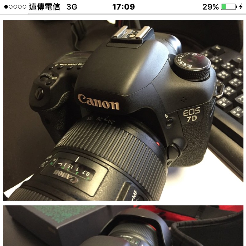 Canon 7D 二手水貨