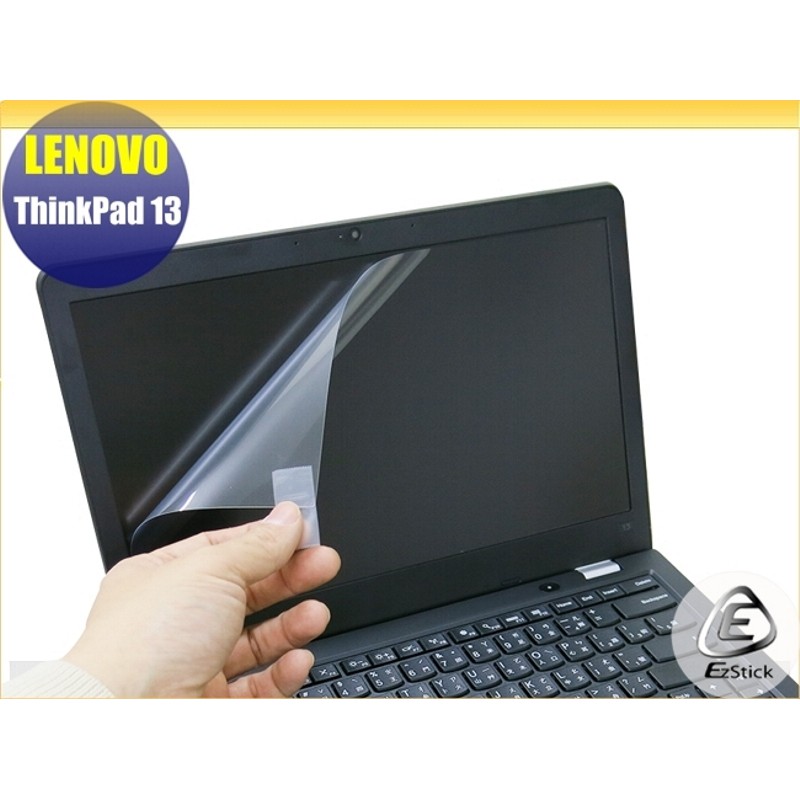 【Ezstick】Lenovo ThinkPad 13 靜電式 螢幕貼 (可選鏡面或霧面)