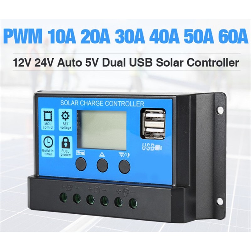10A太陽能路燈控制器12V/24V 自動轉換蓄電池充電 太陽能板控制器